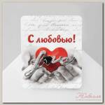 Брошь Love, цвет чёрно-белый в серебре