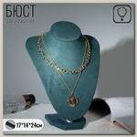 Бюст для украшений, 17 х 14 х 24 см, цвет морской