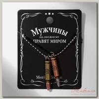 Кулоны унисекс 'Неразлучники' пуля, цветной, 47 см