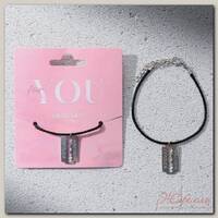 Браслет 'For you'