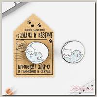 Значок 'Талисман на удачу', 3,6 х 3,5