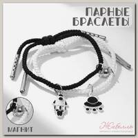 Браслеты 'Неразлучники' на магните, ракета и летающая тарелка, цвет чёрно-белый, 8см