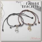 Браслеты 'Неразлучники' мишки, цвет чёрно-коричневый, L=12,5 см