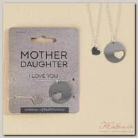 Кулоны неразлучники 'Mother and doughter', 2 шт, длина 40 см