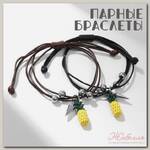 Браслеты 'Неразлучники' ананасы, цветные, L=12,5 см