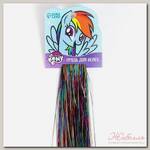 Прядь для волос блестящая 'Радуга Деш', 40 см, My Little Pony