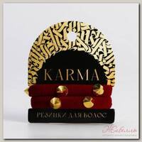 Резинки для волос 'Karma', 2 шт., d = 5 см
