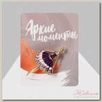 Брошь 'Балерина', цвет фиолетовый в золоте