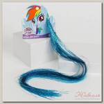 Прядь для волос блестящая голубая 'Радуга Деш', My Little Pony