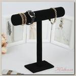 Подставка для часов, браслетов, цвет чёрный, d=5 см 30,5*30,5 см