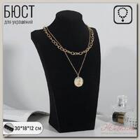 Бюст для украшений, 30*18*12 см, цвет чёрный