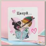 Кулоны 'Неразлучники' стальные, love you, цвет чёрно-серебряный, 45 см