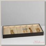 Подставка для украшений 6 мест, флок, 38*18,5*3,5, цвет серо-бежевый