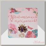Брошь 'Божья коровка' мини, цвет фиолетовый в золоте