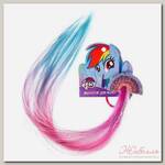 Прядь для волос 'Радуга Деш', My Little Pony, 40 см