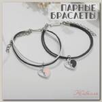 Браслеты 'Неразлучники' расколотые сердца, цветные, 7см