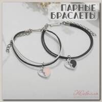 Браслеты 'Неразлучники' расколотые сердца, цветные, 7см