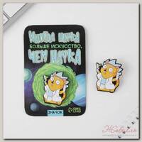 Значок на подложке 'Наука' 8х12 см