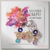 Булавка-оберег 'Ключ' к счастью, цветная в золоте