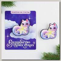 Новогодний значок 'Талисман на счастье', 4,5 х 4,5 см