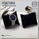 Подушка для украшений 8*6,5*3,5 см, цвет чёрный