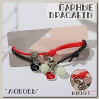 Браслеты 'Неразлучники' на магните, шары с сердцами, цвет чёрно-красный, 6см