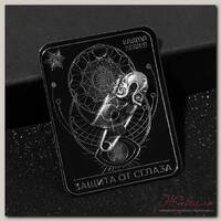 Булавка-оберег KARMA SERIES 'Защита от сглаза', 4см, цвет чернёное серебро
