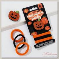 Резинки для волос и заколка 'Happy Halloween party', набор 3 предмета, d = 4 см