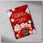 Браслет-талисман 'Стану богаче', красная нить, длина 24 см