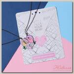 Кулоны 'Неразлучники' молодые сердца, цвет розовый в сером металле , длина 45см