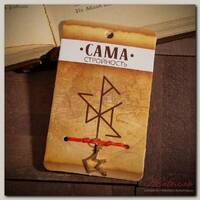 Браслет-оберег 'Став' сама стройность, корона, цвет золото, d=8см
