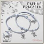 Браслеты 'Неразлучники' на магните, мишки с сердечком, цвет серый, 8см