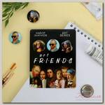 Набор: значки на открытке Art F.R.I.E.N.D.S, d=2,5 см