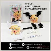 Набор аксессуаров для волос 'Набор для дьяволят', 6 предметов