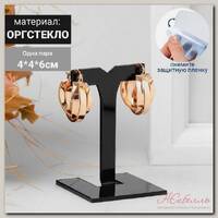 Подставка под серьги Т-образная, 4*4*6 см, 2 мм, цвет черный, В ЗАЩИТНОЙ ПЛЁНКЕ