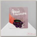 Брошь 'Черника', цвет фиолетово-зеленый в золоте