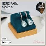 Подставка под серьги 5,5*5,5*4, цвет морской в золоте