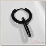 Пирсинг в ухо 'Кольцо' со скрепкой, d=15мм, цвет чёрный