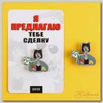 Значок деревянный 'Я предлагаю сделку', 3,6 х 3,4
