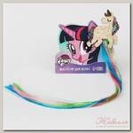 Прядь для волос 'Единорог.Искорка', 40 см, My Little Pony
