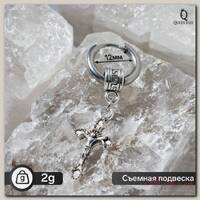 Пирсинг в ухо 'Кольцо' крест, d=12мм, цвет чернёное серебро