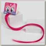 Прядь для волос 'Пинки Пай' фуксия, My little Pony