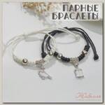 Браслеты 'Неразлучники' птичка с клеткой, цвет чёрно-белый, 7см