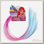 Прядь для волос МИКС радуга, сердечко, звездочка, WINX, 40 см