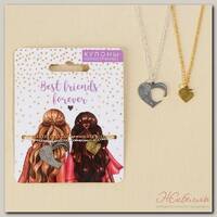 Кулоны неразлучники 'Best freind', 2 шт, длина 40 см