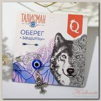 Булавка-оберег 'Защита от сглаза', крест, 2,2см, цвет бело-синий в серебре