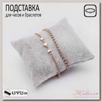 Подушка для украшений, флок, 6,5*8*2,5 см, цвет серый