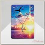 Гарнитур 2 предмета: серьги, кулон 'Птица' чайка, цвет чернёное серебро, 40см