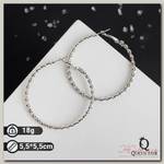 Серьги-кольца 'Крученый', цвет серебро, d=5,5см
