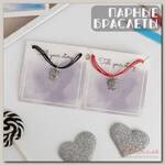 Браслеты 'Неразлучники' сова, цвет красно-чёрный,L=17см